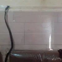 محافظ صفحه