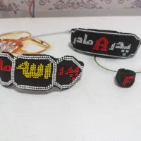 گردنبند|بدلیجات|آبادان, |دیوار