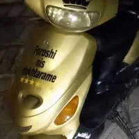 موتور  اتومات