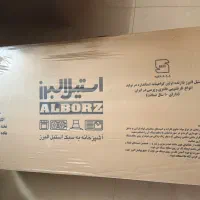 سینک رو کار مدل۷۳۵استیل البرز