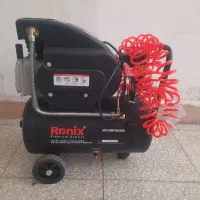 کمپرسور باد ۲۵لیتری رونیکس