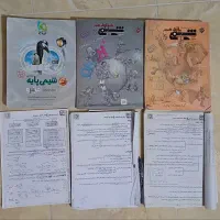 کتاب تست شیمی ۱۱ و ۱۲