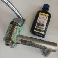 ریکا سیاه