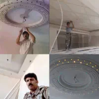 گچ کاری سفیدکاری