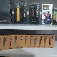 سالت 10 میل برند اکسوا