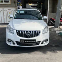 هایما S7 پرو صفر 1404 (اقساطی)