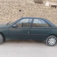 اردی تمیز
