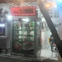 واگذاری جگرکی