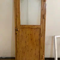 درب الومینیون