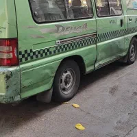 ون دلیکا