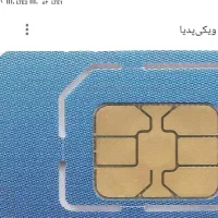 سیم کارت
