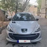 207 پانوراما