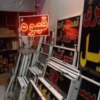 تابلو ال ای دی کارکرده و نو همه مدل سالم آماده نصب