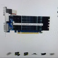 کارت گرافیک asus gt730