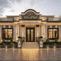 رهن و اجاره /عباسپور /ویلایی