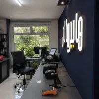 کارتخوان،صندوق فروشگاهی،دستگاه حضور وغیاب اقساطی