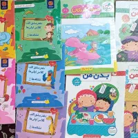 کتاب کودک