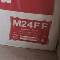 پکیج m24ff