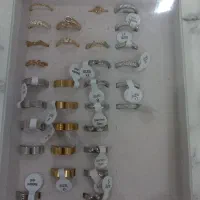 تعدادی انگشتر