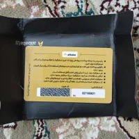 فروش سفرکارت علی بابا