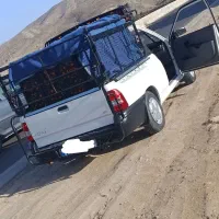 وانت بار بری