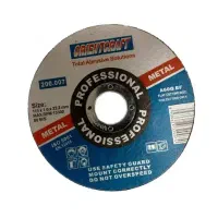 استیل بر مناسب