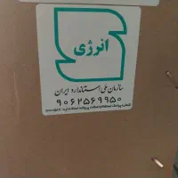 تلوزیون آک ۵۸ اینچ ایکس ویژن