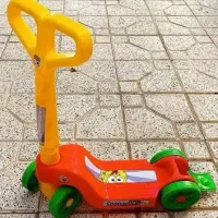 اسباب بازی
