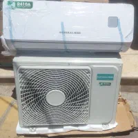 طرح تعویض کولر گازی و آبی