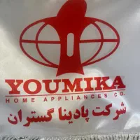 استخدام در خط تولید یخچال