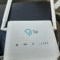 مودم یوتل
