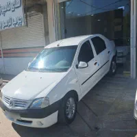 ال نو مدل۹۷