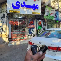 کلیدسازی .کلید ریموت مهدی