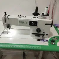نمایندگی رسمی جک و زوجی نیرومند