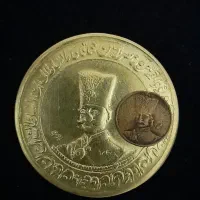 مدال ودستبند نقره