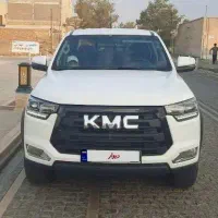 kmc t8
