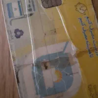 گمشدگان