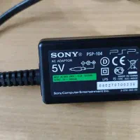 شارژر psp