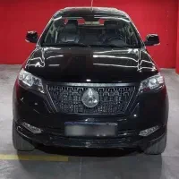 کلوت مدل ۱۴۰۱
