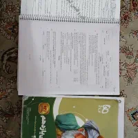 سیرتاپیاز فارسی یازدهم