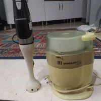بشکوپ دستی ویه اسیاب
