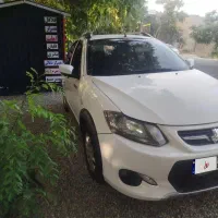 کوییک1400