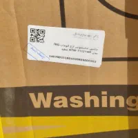 ماشین لباس شویی مارک ارج تمام اتومات 7کیلو گرم