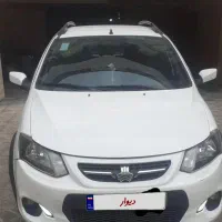 کوییک ساده زیر قیمت بازار فقط تا فردا تا ۱۰ صبح