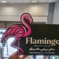 استند رو میزی