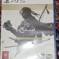 بازی ps5 چهار عدد فروش فوری