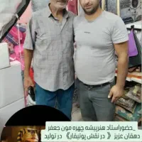 لحاف تشک دوزی الیاف پنبه پشم پر جهیزیه عروس روتختی