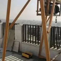 کارگر ارموتوربند