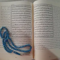 ختم قرآن به نیت اموات