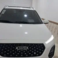 ام وی ام X22 پرو